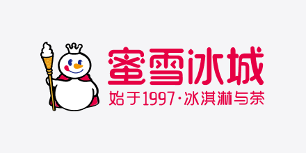 믹스 아이스 시티